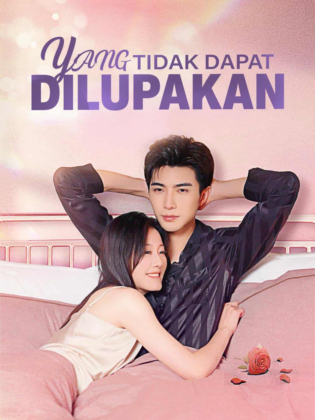 Yang Tidak Dapat Dilupakan